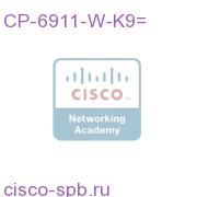 Cisco UC Phone 6911, White, Standard handset CP-6911-W-K9= CP-6911-W-K9=