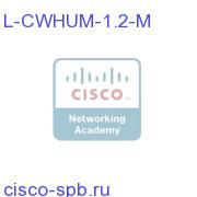 HUM 1.2 Med 300 Dev eLIC ONLY - SW provided with LMS 3.2 L-CWHUM-1.2-M L-CWHUM-1.2-M