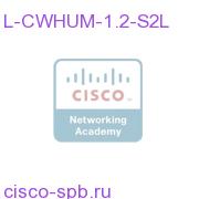 HUM 1.2 Small to Large Conversion Upgrade eLIC ONLY L-CWHUM-1.2-S2L L-CWHUM-1.2-S2L