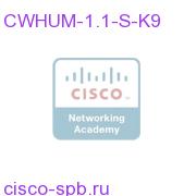 CW HUM1.1S 50 Dev Lic: NO Media, PAK only: Use LMS3.1 DVD CWHUM-1.1-S-K9 CWHUM-1.1-S-K9