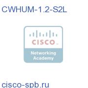 HUM 1.2 Small to Large Conversion Upgrade Paper LIC CWHUM-1.2-S2L CWHUM-1.2-S2L