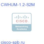 HUM 1.2 Small to Medium Conversion Upgrade Paper LIC CWHUM-1.2-S2M CWHUM-1.2-S2M