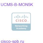 UC Management Suite Mon Bundle 5K LIC for OM 8.x SM 8.x-K9 UCMS-B-MON5K UCMS-B-MON5K