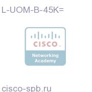 Unified Operations Manager 8.x, up to 45K IP Phone LIC-K9 L-UOM-B-45K= L-UOM-B-45K=