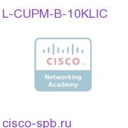 Cisco Unified Provisioning Manager B 10K add-on phone lic L-CUPM-B-10KLIC L-CUPM-B-10KLIC