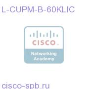 Cisco Unified Provisioning Manager B 60K add-on phone lic L-CUPM-B-60KLIC L-CUPM-B-60KLIC