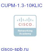 Cisco Unified Provisioning Manager 1.3 10K add-on phone lic CUPM-1.3-10KLIC CUPM-1.3-10KLIC