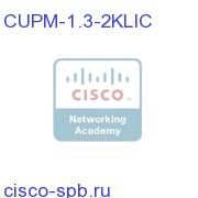 Cisco Unified Provisioning Manager 1.3 2K add-on phone lic CUPM-1.3-2KLIC CUPM-1.3-2KLIC