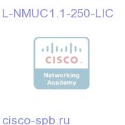 Cisco netManager - UC 1.1 upgrd 250 - 500 phones,100 devices L-NMUC1.1-250-LIC L-NMUC1.1-250-LIC