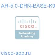 AR Director Next Gen Base SW,LB/AAA/DIA/IPv6. 2000 TPS Limit AR-5.0-DRN-BASE-K9 AR-5.0-DRN-BASE-K9
