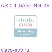 AR 5.1 NG Base SW for Sol/Lin, IPV6 and DIA,100 TPS Limit AR-5.1-BASE-NG-K9 AR-5.1-BASE-NG-K9