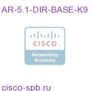 AR 5.1 Director Base Server SW, LB. 2000 TPS Limit AR-5.1-DIR-BASE-K9 AR-5.1-DIR-BASE-K9