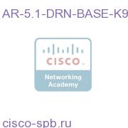 AR 5.1 Dir Next Gen Base SW,LB/DIA/IPv6. 2000 TPS Limit AR-5.1-DRN-BASE-K9 AR-5.1-DRN-BASE-K9