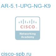 AR 5.1 NG Base UPG SW for Sol/Lin. IPV6, DIA -100 TPS Limit AR-5.1-UPG-NG-K9 AR-5.1-UPG-NG-K9
