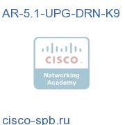 AR 5.1 UPG Dir NG Base SW,LB/DIA/IPv6. 2000 TPS Limit AR-5.1-UPG-DRN-K9 AR-5.1-UPG-DRN-K9