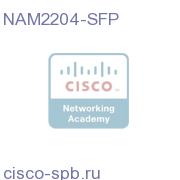 Cisco NAM 2204 Appliance, 4x1GbE, SFP NAM2204-SFP NAM2204-SFP