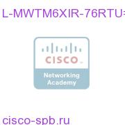 MWTM 6.X IPRAN7600 RTU License L-MWTM6XIR-76RTU= L-MWTM6XIR-76RTU=