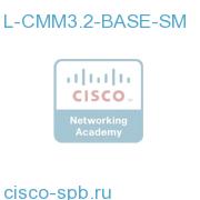 CMM 3.X Small Base License - 200 Devices e-Delivery Only L-CMM3.2-BASE-SM L-CMM3.2-BASE-SM