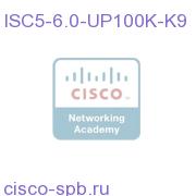 Upg To ISC 6.0 Apps For 5.x Customers With 50K- 100K A/Cs ISC5-6.0-UP100K-K9 ISC5-6.0-UP100K-K9