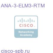 ANA 3 Element - Group 3 NE ANA-3-ELM3-RTM ANA-3-ELM3-RTM