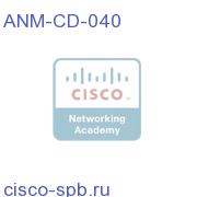 ANM License For 40 CSS CSM CSM-S Devices ANM-CD-040 ANM-CD-040