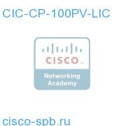 Composite App Monitor for SOA Platform per 100 PVU CIC-CP-100PV-LIC CIC-CP-100PV-LIC