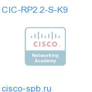 CIC Reporter Server 2.2 CIC-RP2.2-S-K9 CIC-RP2.2-S-K9