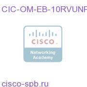 CIC-OM-EB-10RVUNP
