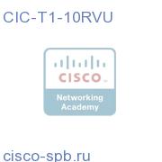 CIC Omnibus T1, Event Basic Device, Pack of 10 RVUs CIC-T1-10RVU CIC-T1-10RVU