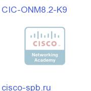 CIC OMNIbus and Network Manager Base v8.2(includes WebGUI) CIC-ONM8.2-K9 CIC-ONM8.2-K9