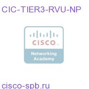 CIC Omnibus T3 Probe, Event EMS, Single RVU, Non-Production CIC-TIER3-RVU-NP CIC-TIER3-RVU-NP