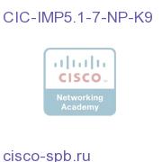 CIC Impact Server 5.1-NonProd Info Svr 7.3 Family CIC-IMP5.1-7-NP-K9 CIC-IMP5.1-7-NP-K9