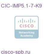 CIC Impact Server 5.1 for Info Server 7.3 Family CIC-IMP5.1-7-K9 CIC-IMP5.1-7-K9