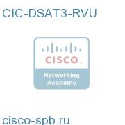 CIC Data Source Adapter Tier 3/ RVU CIC-DSAT3-RVU CIC-DSAT3-RVU