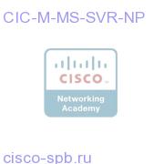 CIC Monitoring for Microsoft App, Entry Lic/Server, Non-Prod CIC-M-MS-SVR-NP CIC-M-MS-SVR-NP