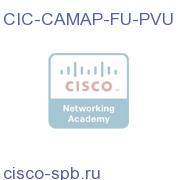 CAM for Applications (Full Agent Pack per 100 PVU) CIC-CAMAP-FU-PVU CIC-CAMAP-FU-PVU