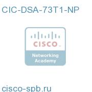 CIC Data Source Adapter CIC7.3 Tier 1-NonProd CIC-DSA-73T1-NP CIC-DSA-73T1-NP