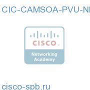 Composite App Monitoring for SOA per 100 PVU, Non-Prod CIC-CAMSOA-PVU-NP CIC-CAMSOA-PVU-NP