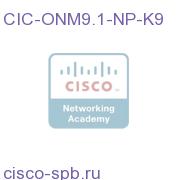 TNfCP OMNIbus and Network Manager Base v9.1-Non-Production CIC-ONM9.1-NP-K9 CIC-ONM9.1-NP-K9