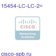 Fiber patchcord - LC to LC - 2m 15454-LC-LC-2= 15454-LC-LC-2=