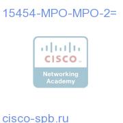 Multi-fiber patchcord - MPO to MPO - 2m 15454-MPO-MPO-2= 15454-MPO-MPO-2=