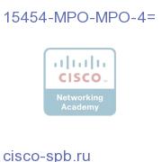 Multi-fiber patchcord - MPO to MPO - 4m 15454-MPO-MPO-4= 15454-MPO-MPO-4=