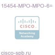 Multi-fiber patchcord - MPO to MPO - 6m 15454-MPO-MPO-6= 15454-MPO-MPO-6=