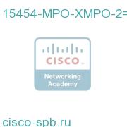 Multi-fiber patchcord - MPO to MPO Xrossed - 2m 15454-MPO-XMPO-2= 15454-MPO-XMPO-2=