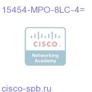 Multi-fiber patchcord - MPO to 8xLC - 4m 15454-MPO-8LC-4= 15454-MPO-8LC-4=