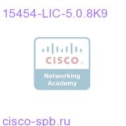 15454 Upgrade License for 5.0.8, Right To Use License 15454-LIC-5.0.8K9 15454-LIC-5.0.8K9