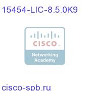 15454 Upgrade License for 8.5.0, Right To Use License 15454-LIC-8.5.0K9 15454-LIC-8.5.0K9