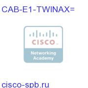 FSIP and MIP-CE1: TWINAX 120ohm/Bal 5m CAB-E1-TWINAX= CAB-E1-TWINAX=