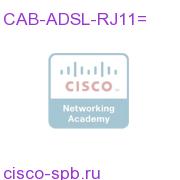 ADSL cable straight RJ11 CAB-ADSL-RJ11= CAB-ADSL-RJ11=