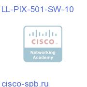 PIX 501 10 User Platform License LL-PIX-501-SW-10 LL-PIX-501-SW-10